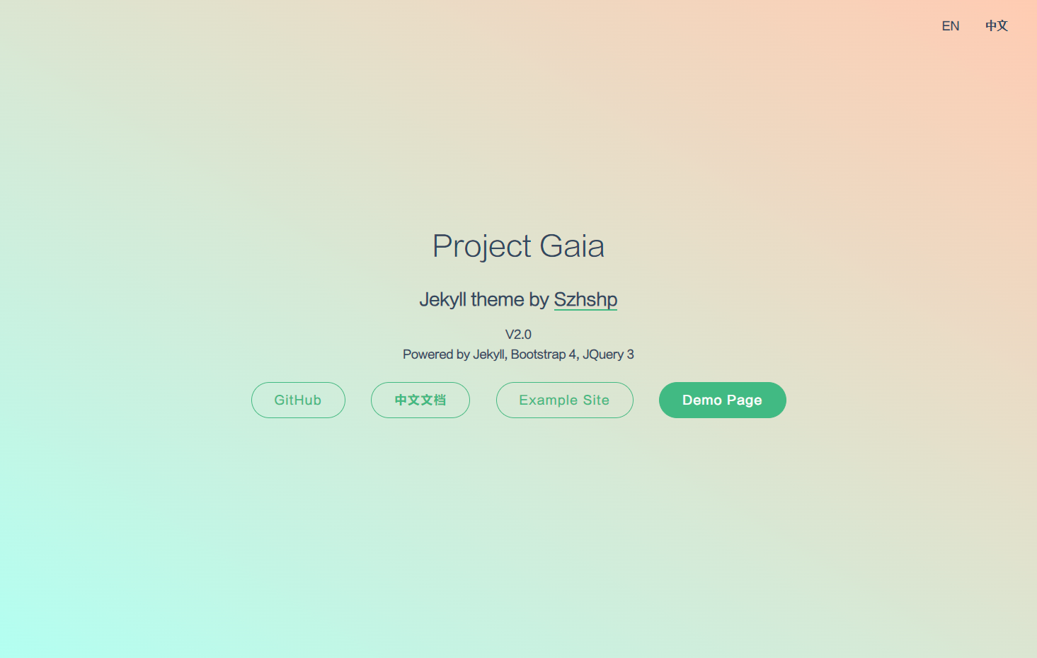 Screenshot Project Gaia