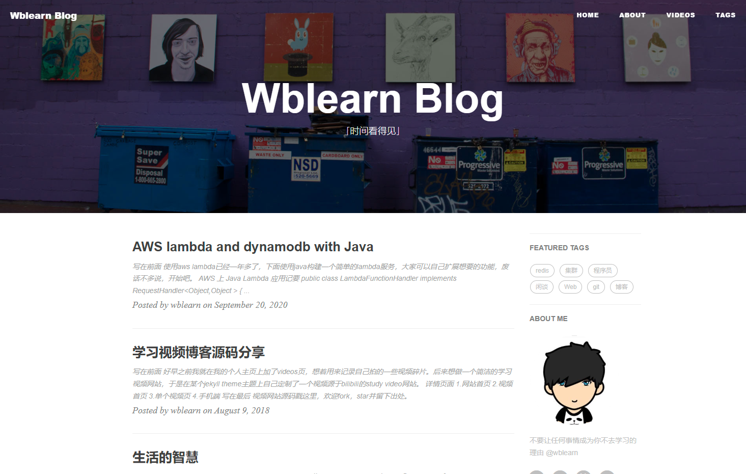 Screenshot wblearn blog